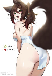 Rule 34 | 1girl, :d, animal ears, ass, back, bare shoulders, blush, breasts, brown hair, commentary, english commentary, fox ears, fox girl, fox tail, from behind, gradient hair, green eyes, hair ornament, highres, honkai: star rail, honkai (series), large breasts, looking at viewer, looking back, medium hair, meme, multicolored hair, open mouth, patreon username, ponytail, red hair, smile, solo, tail, thighs, tingyun (honkai: star rail), tofuubear, twitter strip game (meme)