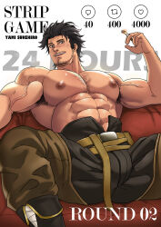 Rule 34 | 1boy, abs, absurdres, alt text, armpit hair, bara, black clover, black hair, black pants, boots, character name, chest hair, cigarette, covered erect nipples, english text, facial hair, highres, holding, holding cigarette, large pectorals, like and retweet, male focus, miesicomic, muscular, muscular male, navel, nipples, pants, pectorals, short hair, sitting, smile, solo, topless male, yami sukehiro