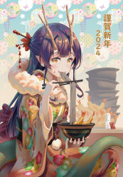 Rule 34 | 1girl, 2024, black hair, commentary request, dragon girl, dragon horns, dragon tail, floral print, floral print kimono, food, fur-trimmed kimono, fur trim, hair ornament, hair stick, highres, horns, japanese clothes, kimono, long hair, looking at viewer, new year, noodles, obi, obijime, original, pinakes, pointy ears, print kimono, sash, slit pupils, soba, solo, tail, yellow eyes