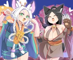 Rule 34 | 2girls, :d, ahoge, animal ear fluff, animal ears, bell, black hair, blue background, blue kimono, blush, breasts, brown dress, cat ears, cat girl, cat tail, character request, cherry blossom print, claws, cleavage, closed eyes, coin, commentary request, cowboy shot, dress, fang, floral print, gold, green eyes, japanese clothes, jingle bell, kimono, koban (gold), kyuumei neko (onmyoji), large breasts, lets0020, long hair, looking at viewer, medium breasts, multiple girls, neck bell, obi, off-shoulder dress, off shoulder, oil-paper umbrella, onmyoji, open mouth, parted bangs, paw pose, rope, sash, shimenawa, short hair, smile, tail, topknot, umbrella, v-shaped eyebrows, whiskers, white hair, wide sleeves, yellow sash