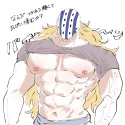 Rule 34 | 1boy, abs, ame ekai, arms at sides, bara, bare pectorals, blonde hair, clothes lift, cowboy shot, facial hair, facial hair through mask, facing viewer, goatee, highres, hockey mask, huge pectorals, killer (one piece), long hair, male focus, mask, muscular, muscular male, navel, nipples, one piece, pectorals, shirt lift, solo, strongman waist, translation request, unfinished, veins, veiny arms