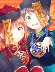 Rule 34 | &gt;:), 2girls, aqua bow, bad id, bad twitter id, blush, bow, braid, chinese clothes, fangs, grey hair, hat, highres, jewelry, jiangshi, looking at viewer, love live!, love live! sunshine!!, makura (makura0128), meandros, multiple girls, necklace, ofuda, one eye covered, open mouth, orange hair, outstretched arms, qingdai guanmao, red bow, short hair, side braid, sleeves past fingers, sleeves past wrists, takami chika, upper body, watanabe you, zombie pose