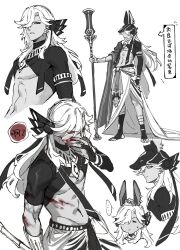 Rule 34 | 1boy, almoonnn, animal ears helmet, arm tattoo, blood, blood on arm, blood on body, blood on face, bridal gauntlets, closed eyes, closed mouth, cyno (genshin impact), ear piercing, earrings, from side, full body, genshin impact, greyscale, hair ornament, hand on own face, highres, holding, holding polearm, holding weapon, jewelry, loincloth, long hair, long sleeves, monochrome, multiple views, muscular, muscular male, navel, parted lips, piercing, polearm, red eyes, short sleeves, shrug (clothing), simple background, spot color, standing, straight hair, sweatdrop, tattoo, upper body, usekh collar, weapon, white background