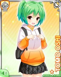 Rule 34 | 1girl, backpack, bag, black skirt, brown eyes, card (medium), character name, girlfriend (kari), gradient background, green background, green hair, hood, hoodie, looking at viewer, multicolored background, multicolored clothes, multicolored hoodie, nervous, official art, open mouth, orange hoodie, oshi tomo, qp:flapper, shirt, skirt, solo, sparkle, standing, star (symbol), white hoodie, yellow background, yellow shirt