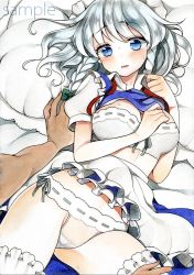 Rule 34 | 1girl, arm support, bed sheet, blue eyes, bra, braid, breasts, bustier, clothes lift, unworn clothes, frills, hair ribbon, hand on own chest, izayoi sakuya, large breasts, legs apart, lingerie, looking at viewer, lying, maid, maid headdress, mugicha (mugicha0929), on back, panties, parted lips, puffy short sleeves, puffy sleeves, ribbon, short hair, short sleeves, silver hair, skirt, skirt lift, skirt set, solo, spread legs, thighhighs, touhou, tress ribbon, twin braids, underwear, upskirt