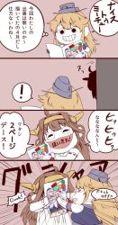 Rule 34 | !, (o) (o), 10s, 2girls, 4koma, ahoge, bare shoulders, blonde hair, brown hair, censored text, chibi, comic, commentary request, double bun, gloves, headgear, iowa (kancolle), ishii hisao, japanese clothes, kantai collection, kashima (kancolle), kongou (kancolle), long hair, multiple girls, nontraditional miko, open mouth, profanity, reading, speech bubble, thought bubble, translation request