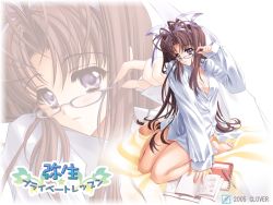 Rule 34 | 1girl, bottomless, glasses, highres, mimizuku auru, open clothes, open shirt, shirt, solo, yayoi private lesson