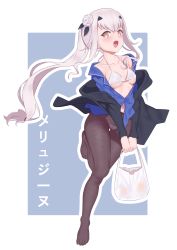 Rule 34 | 1girl, absurdres, bag, bare shoulders, bikini, bikini under clothes, black jacket, blue shirt, breasts, brown eyes, brown pantyhose, character name, collarbone, collared shirt, commentary request, dress shirt, melusine (fate), fate/grand order, fate (series), flower, grey background, grey hair, hair between eyes, hair flower, hair ornament, highres, holding, holding bag, jacket, jilu, long hair, long sleeves, medium breasts, no shoes, off shoulder, open clothes, open jacket, outline, pantyhose, plastic bag, ponytail, rose, shirt, solo, standing, standing on one leg, swimsuit, two-tone background, very long hair, white background, white bikini, white flower, white outline, white rose