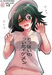 Rule 34 | 1girl, akizuki shigure, alternate costume, blush, breasts, character name, clothes writing, collarbone, eyepatch, flying sweatdrops, green eyes, green hair, hair between eyes, hat, highres, kantai collection, kiso (kancolle), medium breasts, navel, open mouth, shirt, short hair, short sleeves, signature, simple background, solo, twitter username, upper body, white background, white hat, white shirt