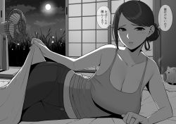 Rule 34 | 1girl, aunt, bare shoulders, blush, breasts, electric fan, full moon, greyscale, grin, gyouza teishoku, jewelry, kayari buta, large breasts, looking at viewer, lying, mature female, mole, mole under eye, monochrome, moon, navel, night, on side, original, ring, sliding doors, smile, solo, tank top, translated, wedding band