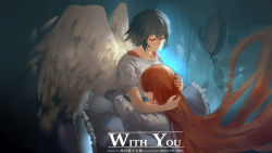 Rule 34 | 2girls, angel, angel wings, artist name, black hair, brown hair, clock, closed eyes, closed mouth, collarbone, commentary request, covered eyes, crying, dress, english text, floating, floating hair, highres, holding another&#039;s hair, hug, long hair, long sleeves, mao wei du jiao shou, multiple girls, open mouth, shiina kagari, shiina mayuri, short hair, short sleeves, smile, standing, steins;gate, tears, very long hair, wings