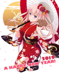 Rule 34 | 1girl, 2019, animal, blush, breasts, chinese zodiac, closed mouth, commentary request, egasumi, floral print, flower, full body, hair between eyes, hair flower, hair ornament, happy new year, holding, holding umbrella, japanese clothes, kimono, long hair, long sleeves, looking at viewer, nakajima yuka, new year, obi, oil-paper umbrella, original, pig, pink hair, print kimono, purple eyes, red flower, red kimono, red rose, rose, sash, small breasts, smile, solo, umbrella, very long hair, white flower, white legwear, white rose, white umbrella, wide sleeves, year of the pig, yellow flower