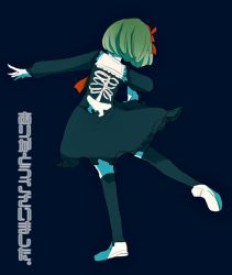 Rule 34 | 1girl, bad id, bad pixiv id, black background, black dress, blue background, bow, child, dancing, danganronpa (series), danganronpa another episode: ultra despair girls, dress, frilled dress, frills, full body, green hair, hair bow, japanese clothes, mary janes, neck ribbon, outstretched arm, outstretched hand, outstretched leg, pantyhose, red bow, red ribbon, ribbon, shoes, simple background, skeleton print, solo, thighhighs, towa monaca, white footwear