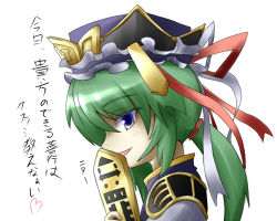 Rule 34 | 1girl, alternate hairstyle, blue eyes, blush, female focus, green hair, lowres, naginami, open mouth, rod, rod of remorse, shiki eiki, short hair, simple background, solo, touhou, translation request