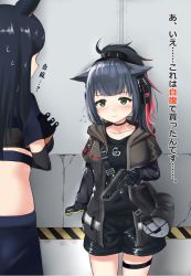 Rule 34 | 2girls, animal ears, aonoyuu, arknights, bad id, bad pixiv id, bag, black bag, black choker, black gloves, black hair, black pants, black shirt, black shorts, blunt bangs, blush, breasts, cat ears, choker, collarbone, commentary request, cowboy shot, crop top, crossed arms, dobermann (arknights), dog ears, drawstring, ear protection, flying sweatdrops, gloves, green eyes, green gloves, grey jacket, gun, handgun, high ponytail, holding, holding gun, holding weapon, hood, hood down, hooded jacket, jacket, jessica (arknights), large breasts, long hair, long sleeves, looking at viewer, midriff, multicolored hair, multiple girls, open clothes, open jacket, pants, pistol, red hair, shadow, shirt, short shorts, short sleeves, shorts, shoulder bag, sidelocks, small breasts, smile, sparkle, standing, streaked hair, sweatdrop, thigh strap, translation request, two-tone gloves, wall, weapon
