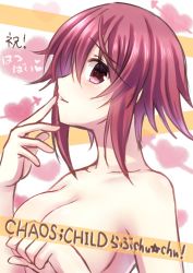 Rule 34 | 1girl, blush, breasts, chaos;child, covering privates, covering breasts, finger to mouth, highres, looking at viewer, medium breasts, nishijou myu, nude, onoe serika, pink eyes, pink hair, short hair with long locks, sidelocks, solo, upper body