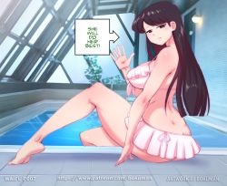 Rule 34 | 1girl, bikini, bokuman, english text, frilled bikini, frills, komi-san wa komyushou desu, komi shouko, long hair, looking at viewer, medium hair, miniskirt, pool, rei no pool, sitting, skirt, swimsuit