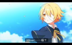 Rule 34 | 1boy, anime coloring, bandage over one eye, blonde hair, blue capelet, blue jacket, blue sky, capelet, cherry blossoms, cloud, commentary, expressionless, fake screenshot, falling petals, jacket, letterboxed, looking to the side, male focus, mizuhoshi taichi, neck ribbon, oliver (vocaloid), outdoors, petals, ribbon, shirt, sky, subtitled, translated, twitter username, upper body, vocaloid, white shirt, yellow eyes, yellow ribbon