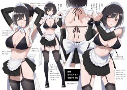 Rule 34 | 1girl, :o, adjusting hair, apron, armpits, arms behind head, arms up, bdsm, bikini, black bikini, black hair, black thighhighs, blush, bound, bound wrists, breasts, brown eyes, character sheet, cleavage, closed eyes, cuffs, detached collar, detached sleeves, from behind, full body, garter straps, hand on own hip, high heels, kuro (toi et moi), large breasts, looking at viewer, maid, maid bikini, maid headdress, miniskirt, mouth hold, navel, open mouth, original, pleated skirt, short hair, simple background, skirt, strappy heels, swimsuit, thighhighs, translation request, unconventional maid, underboob, white background