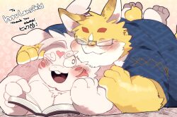 Rule 34 | 2boys, animal ears, animal print, artist name, blush, book, boy on top, carrot print, chardonnay romacia, closed eyes, commentary, english text, fat, fat man, floral print, food print, furry, furry male, gift art, glasses, gradient background, heart, highres, hyaku (g-kawayusu), inaba (housamo), jey caroot, jinbei (clothes), male focus, multiple boys, one eye closed, open mouth, pink fur, rabbit boy, rabbit ears, rabbit print, rabbit tail, signature, smile, tail, teeth, tokyo houkago summoners, upper teeth only, white fur, yellow fur