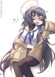 Rule 34 | 1girl, absurdres, black hair, black pantyhose, black undershirt, blue archive, blue eyes, blue hairband, blue neckerchief, blush, brown cardigan, brown sweater, cardigan, covering own mouth, embarrassed, glasses, hairband, halo, heart, highres, hinanawi mika, long hair, long sleeves, looking at viewer, messy hair, neckerchief, no pants, panties, panties under pantyhose, pantyhose, red-framed eyewear, sailor collar, school uniform, serafuku, solo, spoken heart, sweater, ui (blue archive), underwear, very long hair, white sailor collar, white serafuku