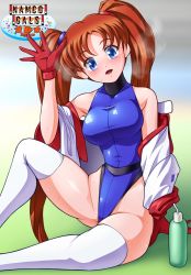 Rule 34 | arm up, armpits, blue eyes, blue leotard, breasts, breath, brown hair, commentary request, cropped jacket, gloves, gluteal fold, groin, highleg, highleg leotard, highres, jacket, legs, leotard, long hair, namco, numan athletics, obara gaun, off shoulder, open mouth, red gloves, sharon les halles, sitting, smile, solo, spread legs, thighhighs, thighs, twintails, very long hair, waving, white jacket, white thighhighs