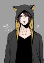 Rule 34 | 1boy, animal ears, black hood, black jacket, black shirt, blue eyes, brown hair, cat ears, dated, fake animal ears, final fantasy, final fantasy viii, grey background, hiryuu (kana h), hood, hood up, jacket, looking at viewer, male focus, open clothes, open jacket, paw print, scar, scar on face, shirt, short hair, signature, simple background, solo, squall leonhart, translation request, upper body, v-neck