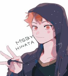 Rule 34 | 1boy, character name, closed mouth, haikyuu!!, highres, hinata shouyou, hood, hoodie, jacket, looking at viewer, male focus, mikuwwwm, open clothes, open jacket, orange eyes, orange hair, short hair, simple background, solo, twitter username, upper body, white background