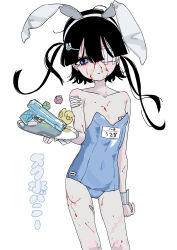 Rule 34 | 1girl, absurdres, animal ears, arm at side, asymmetrical hair, bags under eyes, bandaid, bandaids on nipples, bare shoulders, black hair, bleeding from forehead, blood, blood on face, blood on leg, blue leotard, blunt bangs, breasts, character name, collarbone, commentary, dice, fake animal ears, feet out of frame, floating hair, gauze on arm, gauze over eye, gun, hair ornament, hairband, hairclip, half-closed eyes, hand up, handgun, highres, holding, holding tray, leotard, long hair, looking at viewer, name tag, nontraditional playboy bunny, object floating above hand, one eye covered, original, parted lips, pasties, playboy bunny, purple eyes, quad tails, rabbit ears, rubber duck, scar, scar on leg, school swimsuit, school swimsuit flap, small breasts, solo, standing, strapless, strapless leotard, swimsuit, symbol-only commentary, translation request, tray, uotak, water gun, weapon, white hairband, wrist cuffs