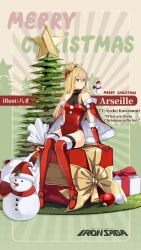 Rule 34 | 1girl, ahoge, arseille (iron saga), blonde hair, boots, breasts, character name, choker, christmas, christmas tree, copyright name, english text, full body, gloves, green eyes, hair ornament, hat, highres, iron saga, leotard, long hair, medium breasts, merry christmas, official art, red footwear, red leotard, santa hat, second-party source, sitting, snow, solo, thigh boots