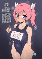 Rule 34 | 1girl, blue eyes, condom, dialogue box, pink hair, school swimsuit, swimsuit, thigh gap, twintails, whomperfruit