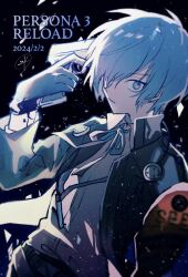 Rule 34 | 1boy, a d chi, armband, black gloves, black jacket, blue eyes, blue hair, closed mouth, collared shirt, dated, evoker, gekkoukan high school uniform, gloves, gun to head, hair between eyes, hair over one eye, highres, jacket, long sleeves, looking at viewer, male focus, open clothes, open jacket, persona, persona 3, persona 3 reload, red armband, school uniform, shirt, signature, simple background, solo, weapon, yuuki makoto (persona 3)