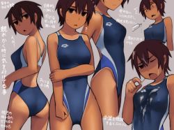 Rule 34 | 1girl, arena (company), black eyes, black hair, competition swimsuit, expressions, lvi, one-piece swimsuit, original, revision, sexually suggestive, short hair, standing, swimsuit, syringe, tan, tanline, translation request