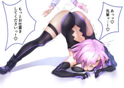 Rule 34 | 1boy, 1girl, absurdres, arm rest, ass, back cutout, bare shoulders, black leotard, black thighhighs, blush, breast press, breasts, cleavage, cleavage cutout, clothing cutout, command spell, elbow gloves, fate/grand order, fate (series), flexible, fujimaru ritsuka (male), gloves, hair over one eye, hands on ground, head out of frame, heart, highleg, highleg leotard, highres, jack-o&#039; challenge, large breasts, leotard, light purple hair, looking at viewer, mash kyrielight, meme, mishima psycho, open mouth, out of frame, purple eyes, purple gloves, short hair, spanking, speech bubble, spoken heart, spread legs, stretching, thigh strap, thighhighs, top-down bottom-up, translated, wide spread legs