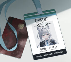 Rule 34 | ahoge, animal ears, aqua eyes, aqua necktie, astelia, blazer, blue archive, card, character name, commentary, credit card, dirty, english text, extra ears, grey hair, halo, highres, id card, id photo, jacket, lanyard, mismatched pupils, necktie, photo (object), portrait, school uniform, shiroko (blue archive), shiroko terror (blue archive), straight-on, wolf ears
