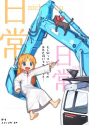 Rule 34 | 1girl, :d, animal, text background, bad id, bad pixiv id, barefoot, black cat, blonde hair, blue eyes, blush, cat, collared shirt, commentary request, controller, copyright name, dated, excavator, highres, holding, lab coat, long hair, long sleeves, necktie, nichijou, open mouth, professor shinonome, red neckwear, remote control, sakamoto (nichijou), shirt, simple background, sitting, sleeves past wrists, smile, translation request, very long hair, white background, white shirt, yai (hachihito)