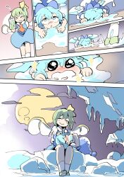 Rule 34 | 2girls, :d, = =, ^ ^, blue bow, blue dress, blue eyes, blue hair, blue skirt, blue vest, blush, bow, cirno, closed eyes, cloud, cloudy sky, comic, commentary request, daiyousei, dress, fairy wings, food, frozen, full moon, green hair, hair bow, hand on another&#039;s head, headpat, highres, ice, ice cream, ice wings, lap pillow, lying, lying on person, moon, moyazou (kitaguni moyashi seizoujo), multiple girls, open mouth, outdoors, shirt, short hair, side ponytail, silent comic, skirt, sky, smile, sparkle, touhou, vest, white shirt, wings, yellow bow