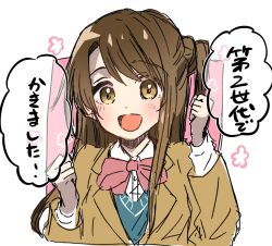 Rule 34 | 1girl, :d, blazer, blue sweater vest, blush, bow, bowtie, brown eyes, brown hair, brown jacket, clenched hands, commentary request, curtained hair, dot nose, dress shirt, flower (symbol), hachipuyo, hands up, highres, idolmaster, idolmaster cinderella girls, jacket, long bangs, looking at viewer, one side up, open mouth, pink background, pink bow, pink bowtie, school uniform, shimamura uzuki, shirt, smile, solo, speech bubble, sweater vest, talking, translation request, v-neck, white background, white shirt