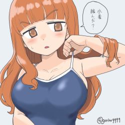 Rule 34 | 1girl, adjusting clothes, adjusting swimsuit, blue one-piece swimsuit, blunt bangs, blush, breasts, bursting breasts, collarbone, commentary request, competition school swimsuit, d:, frown, girls und panzer, grey background, half-closed eyes, hand up, head tilt, highres, large breasts, lifted by self, long hair, looking at viewer, one-hour drawing challenge, one-piece swimsuit, open mouth, orange eyes, orange hair, partial commentary, school swimsuit, sideboob, sidelocks, simple background, solo, speech bubble, standing, strap lift, sweatdrop, swimsuit, takebe saori, translated, twitter username, upper body, v-shaped eyebrows, wavy hair, yabai gorilla