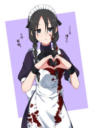 Rule 34 | 1girl, absurdres, blood, blood on clothes, blush, breasts, fate/grand order, fate/strange fake, fate (series), forehead, heart, heart hands, highres, large breasts, looking at viewer, maid, maid headdress, mekakuri (otacon250), no name assassin (fate), white background