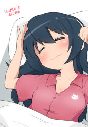 Rule 34 | 10s, 1girl, animal print, arms up, artist name, bed sheet, black hair, blanket, brown eyes, cat print, closed mouth, collared shirt, commentary, dated, facing viewer, from above, girls und panzer, happy, hoshikawa (hoshikawa gusuku), long hair, lying, on back, on bed, one-hour drawing challenge, pajamas, pillow, pink shirt, reizei mako, shirt, short sleeves, signature, sleeping, smile, solo, under covers
