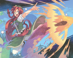 Rule 34 | 1girl, braid, china dress, chinese clothes, cloud, dress, female focus, green hat, hat, highres, hong meiling, kicking, long hair, morino hon, open mouth, outstretched arm, pants, red hair, scales, shoes, sky, solo, star (symbol), touhou, twin braids