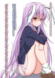 Rule 34 | 1girl, animal ears, ankle socks, arms on knees, ass, bare legs, blazer, breasts, commentary request, from side, highres, jacket, knees up, long hair, looking at viewer, looking to the side, medium breasts, mukkushi, necktie, pink skirt, pleated skirt, purple hair, rabbit ears, rabbit girl, red eyes, red necktie, reisen udongein inaba, shaded face, shirt, simple background, sitting, skirt, smile, socks, solo, thighs, touhou, translation request, very long hair, white background, white shirt