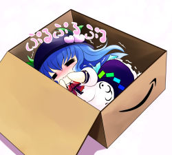 Rule 34 | 1girl, = =, ^^^, amazon (company), blue hair, blush, box, chibi, dress, closed eyes, female focus, food, fruit, hands on own cheeks, hands on own face, hat, hinanawi tenshi, in box, in container, long hair, multicolored clothes, multicolored dress, peach, purple dress, solo, touhou, trembling, white dress, yume shokunin