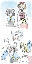 Rule 34 | 2girls, animal ears, black hair, black skirt, black vest, blonde hair, blue background, blue capelet, blush, capelet, commentary request, dress, embarrassed, grey hair, hair ornament, hand grab, highres, jewelry, long sleeves, mouse ears, multicolored hair, multiple girls, nazrin, notice lines, open mouth, pendant, red dress, red eyes, short hair, skirt, streaked hair, tiger stripes, toramaru shou, touhou, translated, two-tone hair, vest, warabe (be-san), white background, wide sleeves, yellow eyes, yuri