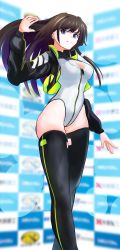 Rule 34 | 1girl, absurdres, black jacket, black thighhighs, booth babe, breasts, cleavage, cleavage cutout, clothing cutout, cropped jacket, floating hair, heattech leotard, highres, jacket, leotard, long hair, long legs, medium breasts, muv-luv, muv-luv alternative, muv-luv total eclipse, nyato, purple eyes, skindentation, solo, takamura yui, thighhighs, turtleneck, white leotard