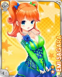 Rule 34 | 1girl, :o, alternate costume, blue bow, blue eyes, bow, breasts, card, character name, cleavage, dress, elbow sleeve, flower, girlfriend (kari), green bow, green dress, hair bow, jewelry, large breasts, necklace, official art, open mouth, orange hair, qp:flapper, sagara emi, solo, surprised, tagme, twintails, yellow background