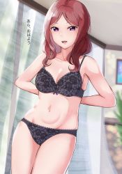 Rule 34 | 1girl, artist request, black panties, blush, bra, highres, long hair, looking at viewer, love live!, love live! school idol project, mole, mole under mouth, nishikino maki&#039;s mother, panties, purple eyes, red hair, solo, underwear, underwear only
