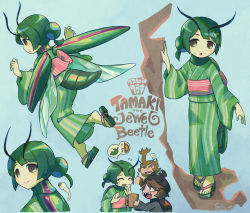 Rule 34 | 1girl, 2boys, :d, :o, ^ ^, aizawa sachi, antennae, arthropod boy, arthropod girl, beret, black headwear, blue background, brown eyes, brown hair, closed eyes, closed mouth, commentary request, cup, flying sweatdrops, freckles, green footwear, green kimono, grey jacket, hair bun, hand up, hat, holding, holding cup, insect wings, jacket, japanese clothes, kimono, long sleeves, mug, multiple boys, multiple views, obi, open mouth, original, parted lips, sandals, sash, sharp teeth, signature, simple background, smile, standing, striped clothes, striped kimono, teeth, translation request, vertical-striped clothes, vertical-striped kimono, wide sleeves, wings, zouri