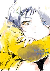 Rule 34 | 1girl, blue eyes, blue hair, close-up, commentary, copyright name, frown, hair ornament, hair over one eye, hairpin, heterochromia, highres, hood, hoodie, knees up, ooto ai, partially colored, short hair, sitting, sketch, solo, triangle hair ornament, wakame (pixiv128625), wonder egg priority, yellow eyes, yellow hoodie